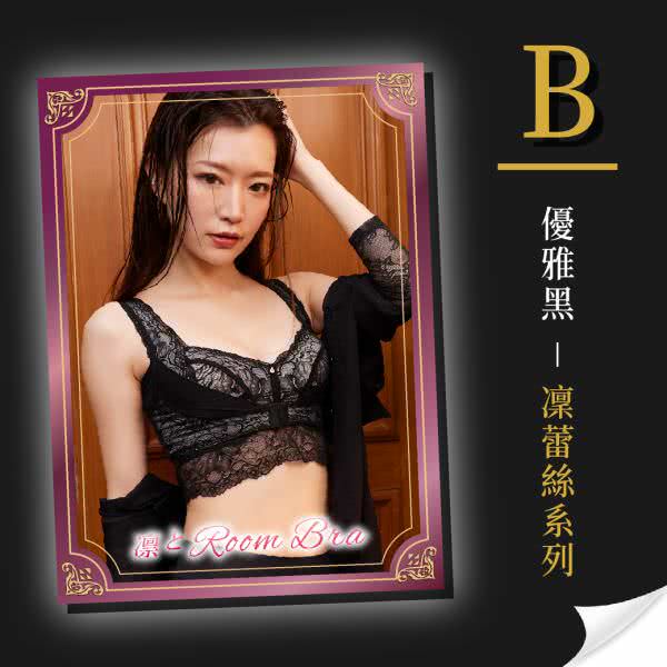 客户Instagram社群组图包范例